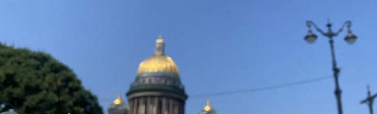 «Блистательный  Петербург»
