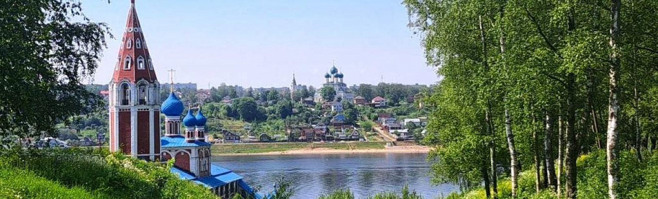 Рыбинск-Тутаев