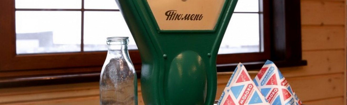 Музей истории молока и глазированного сырка