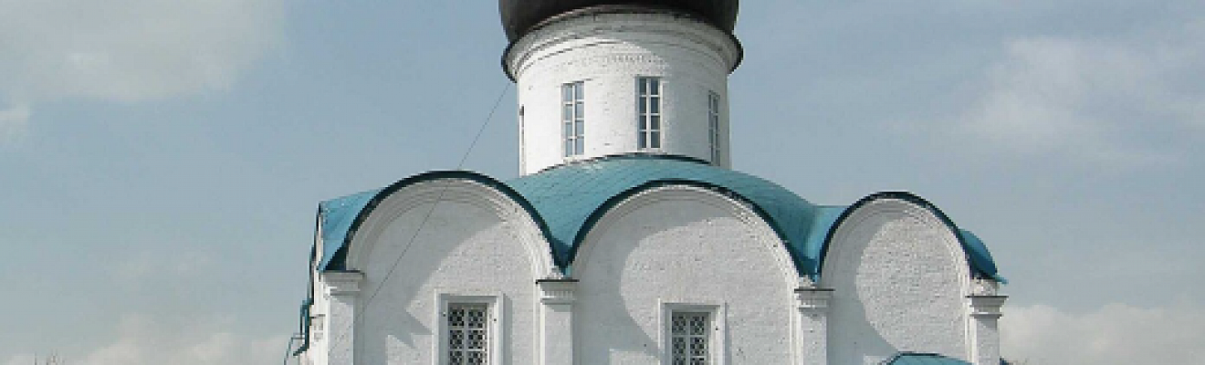 Экскурсия в Александров