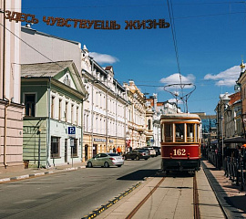 Лучшие развлечения Нижнего Новгорода